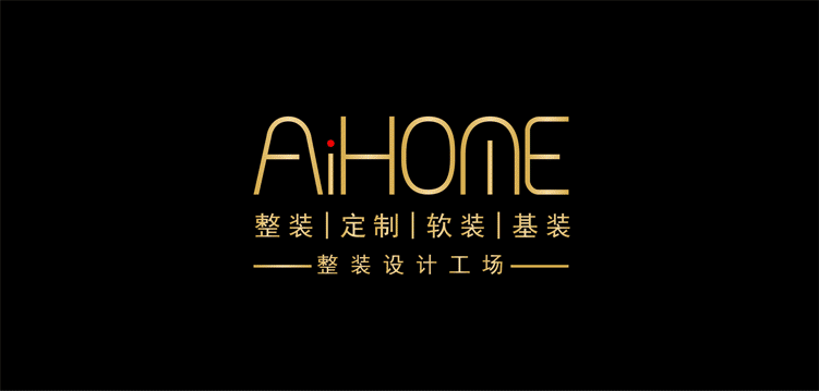 AiHOME设计工场|娴雅之至